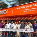 কুমিল্লায় আকিজ সিরামিকস ও অরার নতুন শোরুম