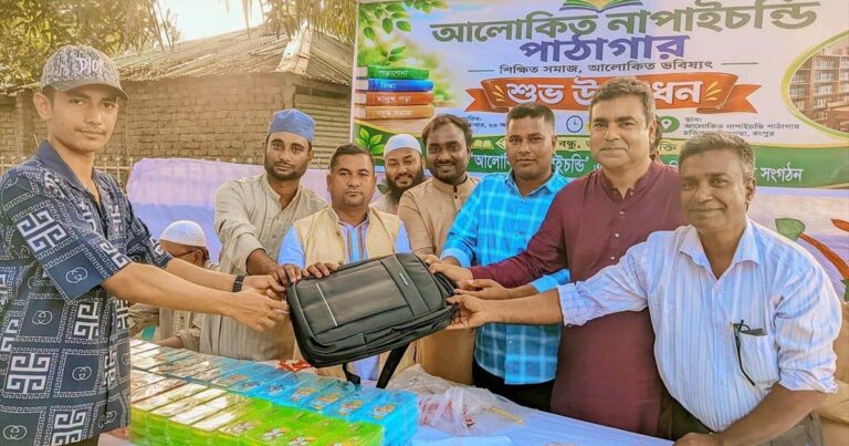 পীরগাছায় ‘আলোকিত নাপাইচন্ডি পাঠাগার’ উদ্বোধন ও পুরস্কার বিতরণ
