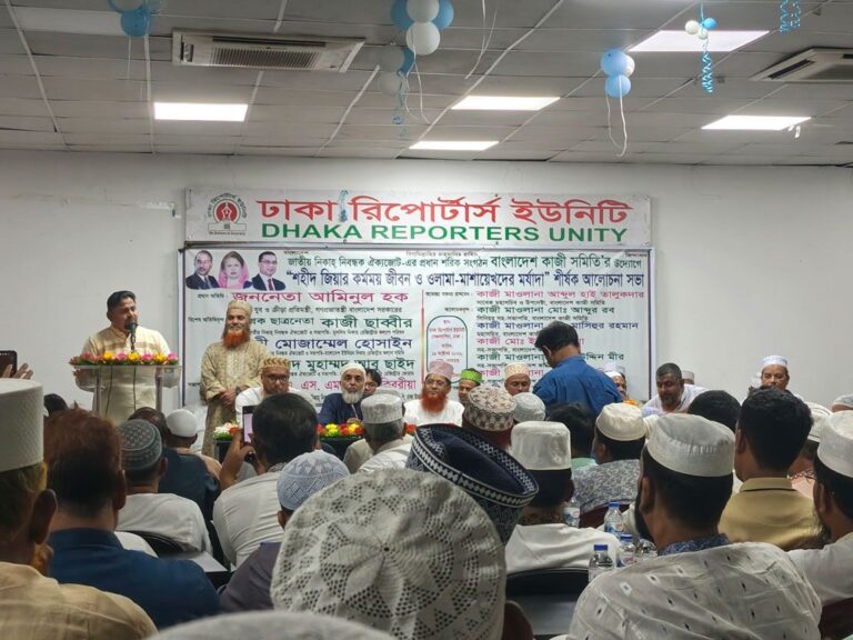 বিয়ে নিবন্ধনে কাজীর সন্তানদের সরাসরি নিয়োগের দাবি
