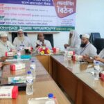 কক্সবাজারে হেফাজতে ইসলামের গোলটেবিল বৈঠক