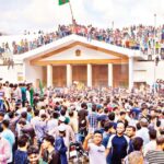 রাষ্ট্র সংস্কারে চিন্তা ও মূল্যবোধের পুনর্গঠন জরুরি