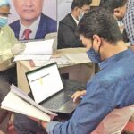 চট্টগ্রাম কর কমিশনারের কার্যালয়ে চাকরির সুযোগ, যে যে যোগ্যতায় আবেদন