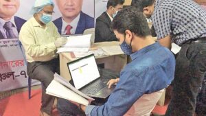 চট্টগ্রাম কর কমিশনারের কার্যালয়ে চাকরির সুযোগ, যে যে যোগ্যতায় আবেদন