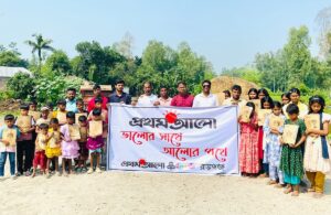 রায়গঞ্জে মাহাতো শিশু–কিশোরদের নিয়ে আনন্দ অনুষ্ঠান