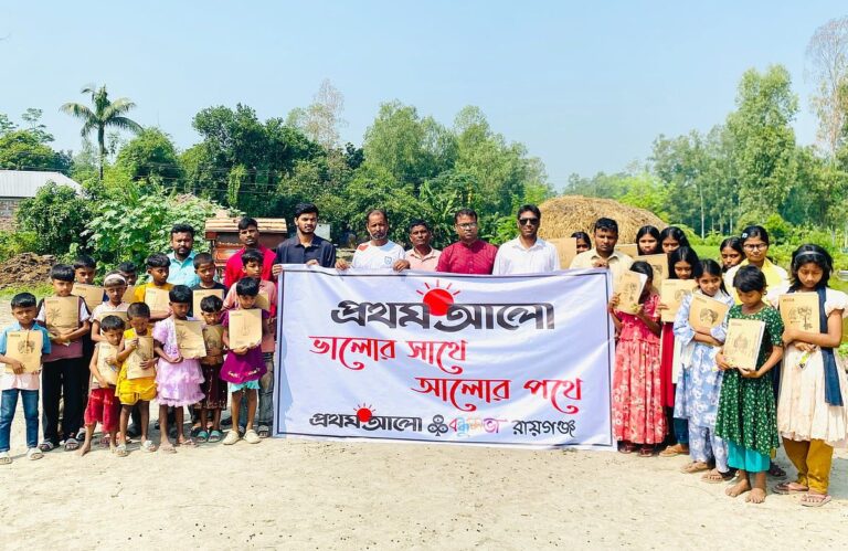 রায়গঞ্জে মাহাতো শিশু–কিশোরদের নিয়ে আনন্দ অনুষ্ঠান