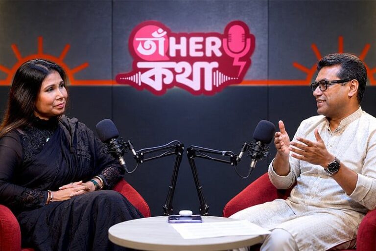 এক ভ্রমণকণ্যার ভয় জয় করে পৃথিবী দেখা | তাঁHER কথা | পর্ব–০৭