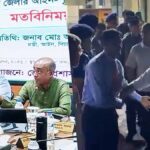 প্রটোকল ভঙ্গের বিতর্কে সরকারি কর্মকর্তাদের পেশাদারত্ব নিয়ে প্রশ্ন