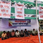৪৫তম বিসিএসে সুপারিশ পেয়েও বাদ, রাষ্ট্রীয় অনাচারের অভিযোগ, রি–ভেরিফিকেশনের আশ্বাস প্রতিমন্ত্রীর