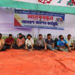 ৪৫তম বিসিএসের গেজেটে নাম অন্তর্ভুক্তির দাবিতে মানববন্ধন, আমরণ অনশনে এক প্রার্থী