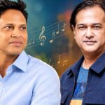 মাহবুবুল খালিদের কথা ও সুরে আসিফের রোমান্টিক গান
