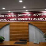 সাইবার হামলার ঝুঁকি মোকাবিলায় কাজ করছে সরকারি সংস্থাগুলো