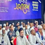 দেশ ও জাতির প্রত্যাশা পূরণে জামায়াতকে কাজ করতে হবে: জুবায়ের