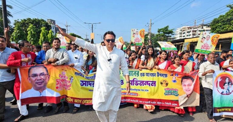 প্রধানমন্ত্রীর আগমন উপলক্ষে চট্টগ্রামে সাঈদ আল নোমানের আনন্দ মিছিল