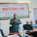 ঝালকাঠি ডায়াবেটিক হাসপাতালের উন্নয়নে ৫ কোটি টাকা বরাদ্দের ঘোষণা