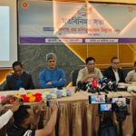 ভাঙ্গা–কুয়াকাটা মহাসড়ক প্রকল্প একনেকে উঠছে ৩ নভেম্বর