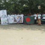 শ্যামনগরে সুন্দরবন উপকূলে ২১০টি ম্যানগ্রোভের চারা রোপণ, জলবায়ু সহনশীলতা বৃদ্ধিতে সচেতনতামূলক কর্মসূচি